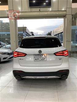 MG HS